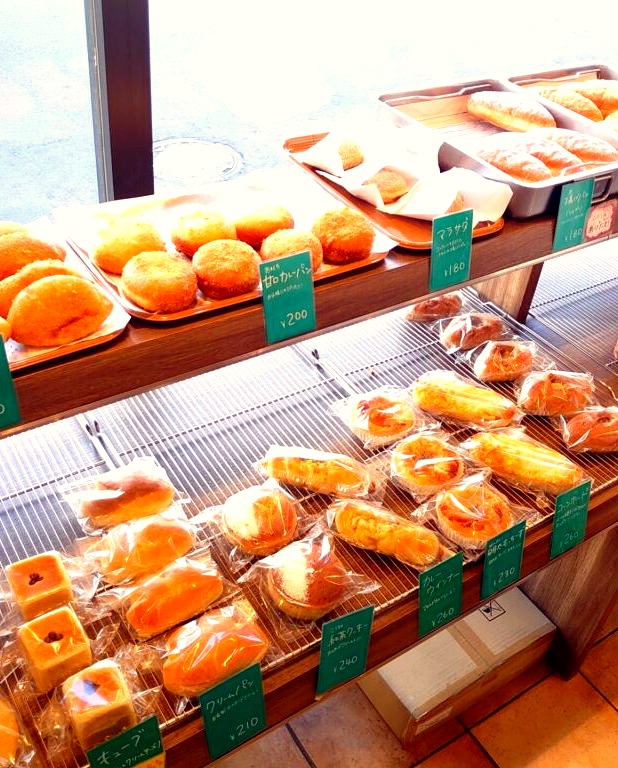 Boulangerie Le beau temps